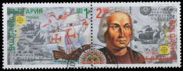 BULGARIEN 1992 Nr 3982-3983 Gestempelt WAAGR PAAR X5D8DF2 - Used Stamps