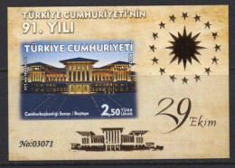 2014 TURKEY 91ST YEAR OF THE REPUBLIC OF TURKEY IMPERFORATED SOUVENIR SHEET MNH ** - Blocks & Sheetlets