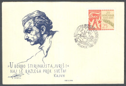 .Yugoslavia, 1964-02-21, Slovenia, Velenje, WWII, Fourteenth Division, Special Postmark & Cover - Sonstige & Ohne Zuordnung