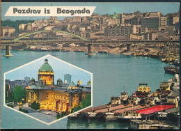 °°° 31142 - SERBIA - POZDRAV IZ BEOGRADA - 1980 With Stamps °°° - Serbie