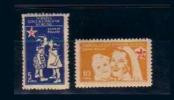 1958 TURKEY TURKISH SOCIETY FOR THE PROTECTION OF CHILDREN 5K-10K. STAMPS MNH ** - Charity Stamps