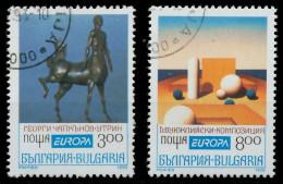 BULGARIEN 1993 Nr 4047-4048 Gestempelt X5DAEFA - Usati