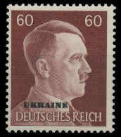 BES. 2WK UKRAINE Nr 17 Postfrisch X5FE226 - Besetzungen 1938-45