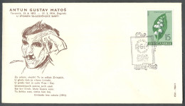 .Yugoslavia, 1964-03-17, Croatia, Zagreb, Antun Gustav Matoš, Poet, Special Postmark & Cover - Other & Unclassified