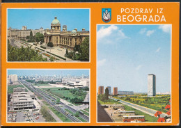 °°° 31144 - SERBIA - POZDRAV IZ BEOGRADA - 1981 With Stamps °°° - Serbie