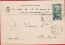 ITALIA - Storia Postale Repubblica - 1951 - 10 Italia Al Lavoro (isolato) (Annullo Errato Datato 1931) - Cartolina - Com - 1946-60: Marcophilie