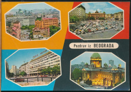 °°° 31145 - SERBIA - POZDRAV IZ BEOGRADA - 1984 With Stamps °°° - Serbien