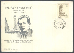 .Yugoslavia, 1964-04-25, Croatia, Slavonski Brod, Djuro Djakovic, Special Postmark & Cover - Sonstige & Ohne Zuordnung