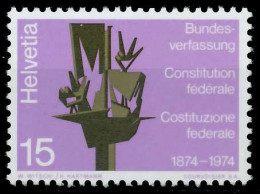 SCHWEIZ 1974 Nr 1039 Postfrisch X66EF36 - Unused Stamps