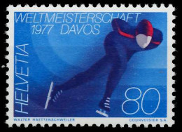 SCHWEIZ 1976 Nr 1082 Postfrisch X66F00E - Unused Stamps