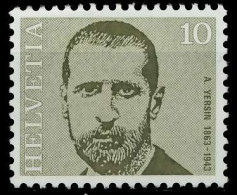 SCHWEIZ 1971 Nr 955 Postfrisch X66F072 - Unused Stamps