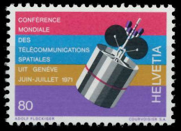 SCHWEIZ 1971 Nr 945 Postfrisch X66F0A6 - Unused Stamps