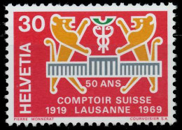 SCHWEIZ 1969 Nr 897 Postfrisch X66F0DE - Unused Stamps