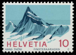 SCHWEIZ 1966 Nr 842 Postfrisch X67900A - Unused Stamps