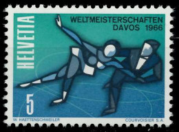 SCHWEIZ 1965 Nr 822 Postfrisch X679022 - Unused Stamps