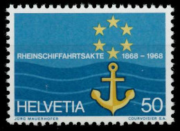 SCHWEIZ 1968 Nr 890 Postfrisch X67902E - Ungebraucht