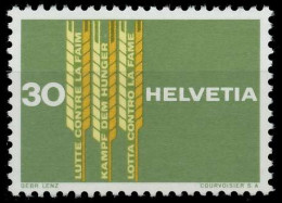 SCHWEIZ 1963 Nr 771 Postfrisch X6790CA - Ongebruikt