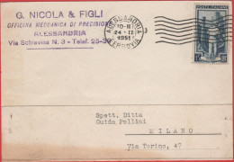 ITALIA - Storia Postale Repubblica - 1951 - 15 Italia Al Lavoro (isolato) - Cartolina - G.Nicola & Figli - Viaggiata Da - 1946-60: Poststempel