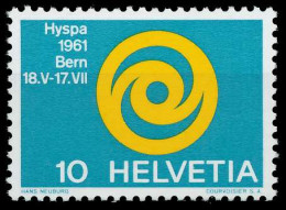 SCHWEIZ 1961 Nr 728 Postfrisch X6790E6 - Unused Stamps