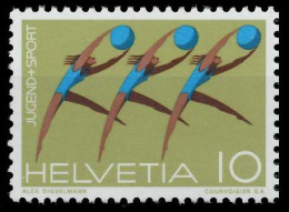 SCHWEIZ 1971 Nr 940 Postfrisch S2C419A - Unused Stamps