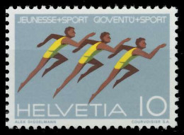 SCHWEIZ 1971 Nr 941 Postfrisch S2C419E - Ungebraucht