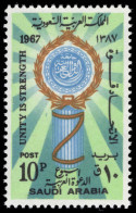 Saudi Arabia 1971 Arab Propaganda Week Unmounted Mint. - Saudi-Arabien