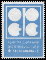 Saudi Arabia 1971 Tenth Anniversary Of OPEC Unmounted Mint. - Arabie Saoudite