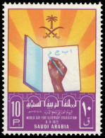 Saudi Arabia 1973 World Literacy Day Unmounted Mint. - Saudi-Arabien