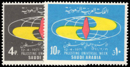 Saudi Arabia 1973 Universal Palestine Week Unmounted Mint. - Saudi Arabia