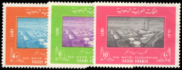 Saudi Arabia 1974 Inauguration Of Sea Water Desalination Plant Unmounted Mint. - Arabie Saoudite