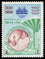 Saudi Arabia 1974 Third Session Of Arab Postal Studies Consultative Council Unmounted Mint. - Arabie Saoudite