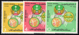 Saudi Arabia 1974 Centenary Of UPU Unmounted Mint. - Saudi-Arabien