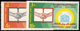 Saudi Arabia 1974 International Book Year Unmounted Mint. - Saudi Arabia
