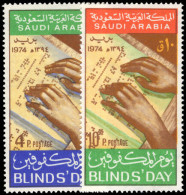 Saudi Arabia 1975 Day Of The Blind Unmounted Mint. - Saudi Arabia