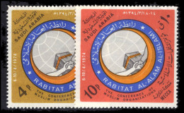Saudi Arabia 1975 Moslem Organisations Conference Unmounted Mint. - Saoedi-Arabië