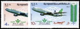 Saudi Arabia 1975 30th Anniversary Of National Airline Saudia Unmounted Mint. - Saudi Arabia