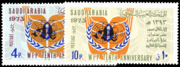 Saudi Arabia 1975 Tenth Anniversary (1973) Of World Food Programme Unmounted Mint. - Saoedi-Arabië