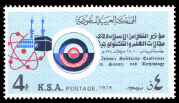 Saudi Arabia 1976 Islamic Solidarity Conference Of Science And Technology Unmounted Mint. - Saudi Arabia