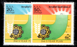 Saudi Arabia 1976 Second Five-year Plan Unmounted Mint. - Saoedi-Arabië