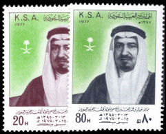 Saudi Arabia 1977 Second Anniversary Of Installation Of King Khaled Corrected Dates Unmounted Mint. - Saudi-Arabien