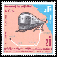 Saudi Arabia 1977 25th Anniversary (1976) Of Dammam-Riyadh Railway Unmounted Mint. - Saudi-Arabien