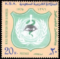 Saudi Arabia 1976 World Health Day. Prevention Of Blindness Unmounted Mint. - Saoedi-Arabië