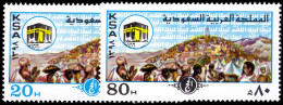 Saudi Arabia 1978 Pilgrimage To Mecca Unmounted Mint. - Arabie Saoudite