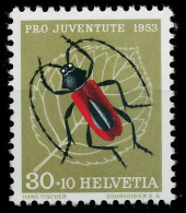 SCHWEIZ PRO JUVENTUTE Nr 591 Postfrisch X6973D2 - Unused Stamps