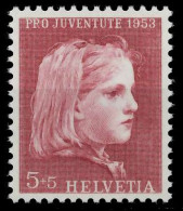 SCHWEIZ PRO JUVENTUTE Nr 588 Postfrisch X6973C6 - Unused Stamps
