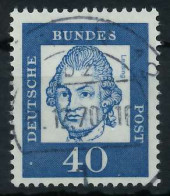 BRD BUND DS BED. DEUTSCHE Nr 355y Zentrisch Gestempelt X69B4DA - Oblitérés