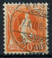 SCHWEIZ STEHENDE HELVETIA Nr 58XCb Gestempelt X6AA59E - Used Stamps