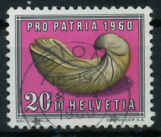 SCHWEIZ PRO PATRIA Nr 716 Zentrisch Gestempelt X6AA7DE - Used Stamps