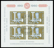 SCHWEIZ BLOCK KLEINBOGEN 1960-1969 Block 17-04 X6AA7F2 - Blocks & Kleinbögen