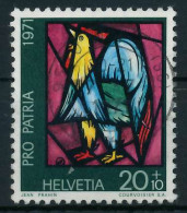 SCHWEIZ PRO PATRIA Nr 950 Zentrisch Gestempelt X6AA8EA - Used Stamps